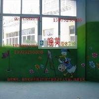 【专业】合肥幼儿园外墙绘画 合肥幼儿园墙体彩绘 首选皖美