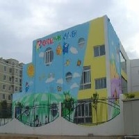 幼儿园外墙彩绘图1
