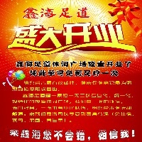 济南菜谱制作，企业宣传册制作，欢迎来电咨询！图1