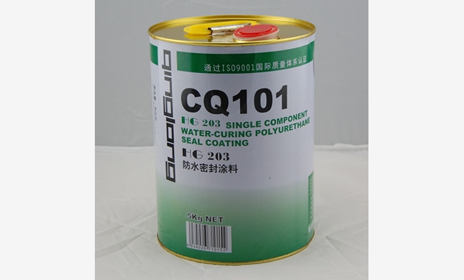 HG203水固化聚氨酯防水涂料