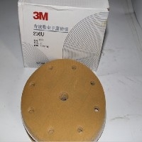 3M236U背绒吸尘干磨砂纸 ，质优价廉
