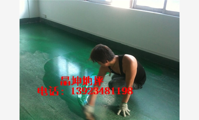 车间地板漆 环氧地板漆 水泥地板图1