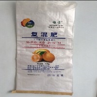 2015复合膜编织袋厂家 复合膜编织袋价格（供应）