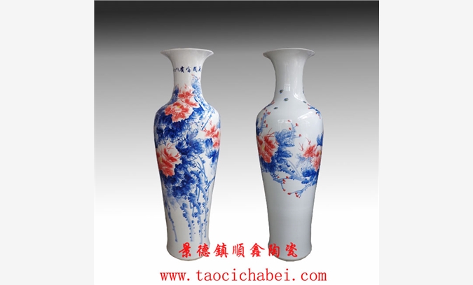 陶瓷大花瓶