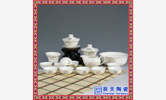 陶瓷茶具套装 粉彩优质茶具