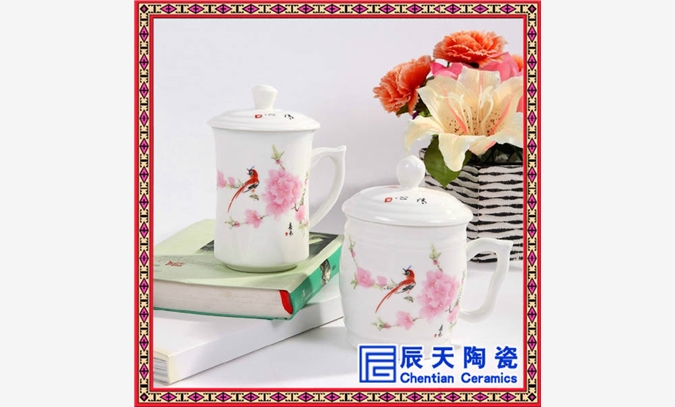 陶瓷茶杯 骨瓷茶杯 礼品套装茶杯图1