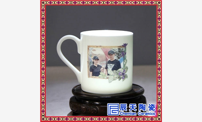 员工福利陶瓷茶杯 骨瓷高档茶杯