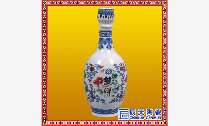 厂家直销陶瓷酒瓶 青花瓷陶瓷酒瓶