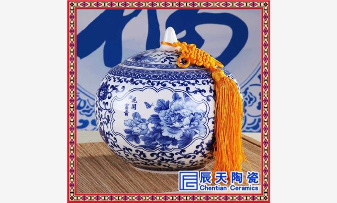 陶瓷礼品茶叶罐 陶瓷枣子罐子