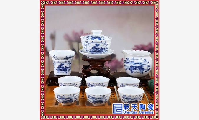 陶瓷礼品茶具 陶瓷茶具厂家订做图1