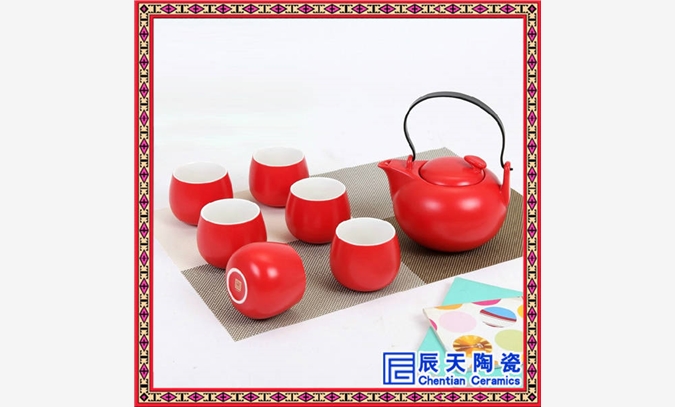 陶瓷茶具订做 青花瓷礼品茶具