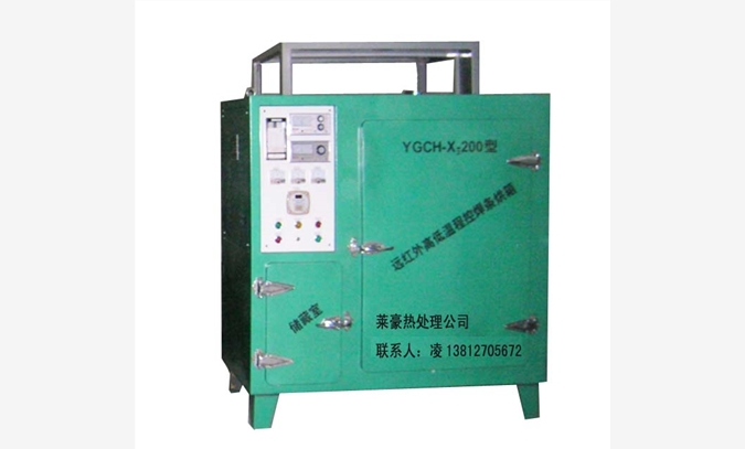 YGCH-X2-200焊剂烘箱