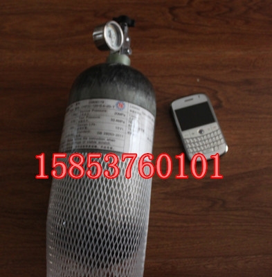 碳纤维4h氧气瓶,4h氧气瓶材质图1