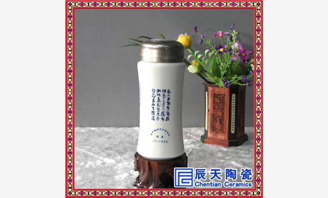 陶瓷茶杯 景德镇青花瓷茶杯图1