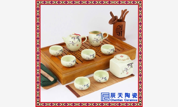 陶瓷茶具 定做春节礼品陶瓷茶具