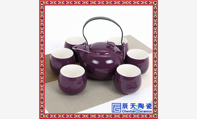 陶瓷茶具 景德镇陶瓷茶具