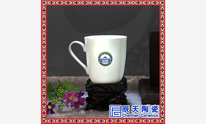 陶瓷茶杯 景德镇陶瓷茶杯