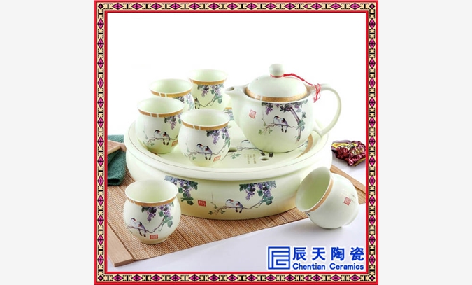 陶瓷茶具 景德镇定做陶瓷茶具