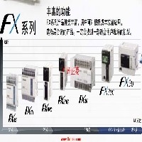 三菱QY80 三菱模块输出8，输入8 FX2N-16ER图1