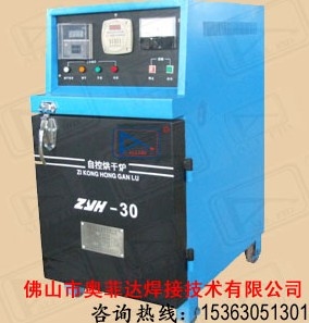 电焊条干燥箱|电焊条烘干箱价格图1
