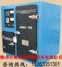 100型电焊条烘干机价格图1
