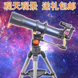 星特朗天文望远镜图1