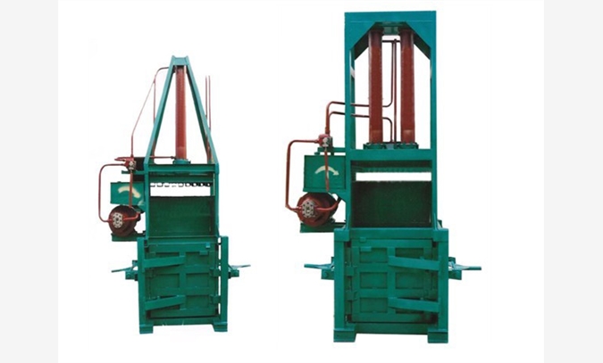 秸稈打包機廢紙液壓打包機手動打包
