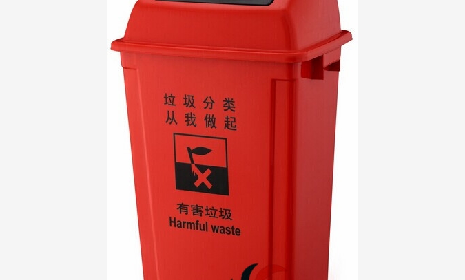 乐山塑料垃圾桶