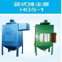 HGS-1袋式除尘器图1