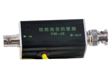 YW-JK视频信号防雷器厂家