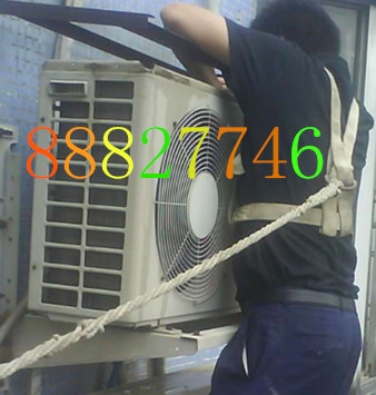 杭州下沙空调维修公司