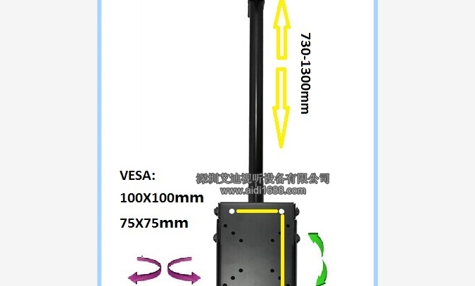 液晶电视机吊架/等离子显示器吊装图1