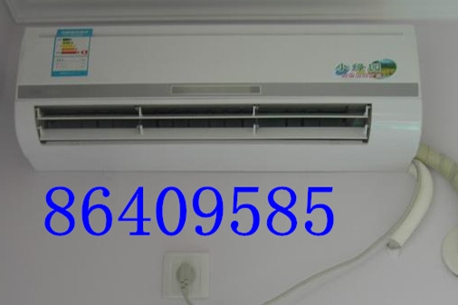 杭州城东空调安装公司图1