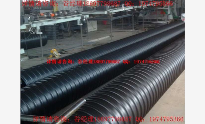 HDPE钢带增强螺旋波纹管生产