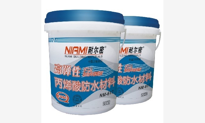 NM-603高弹性丙烯酸防水涂料图1