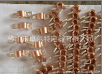 大批量订做小电流铜软连接图1