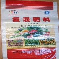 塑料编织袋生产厂家。北京塑编袋【青州鹏程塑编】