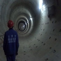 地下室隧道防水堵漏