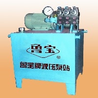 液压泵站图1