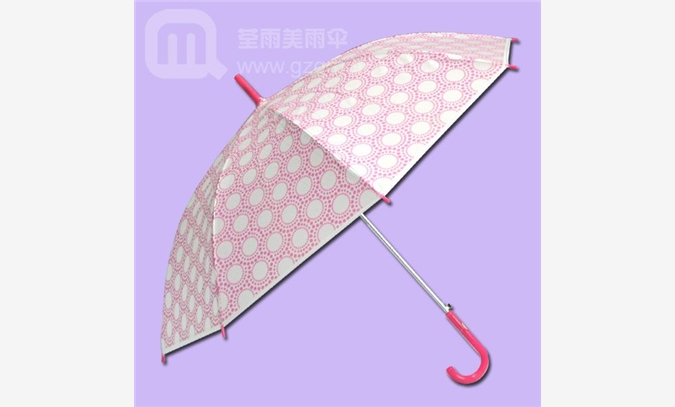 环保儿童雨伞