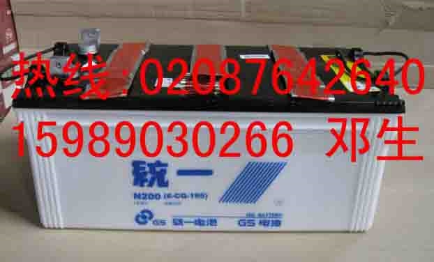 广州市统一船舶发电机蓄电池总代理