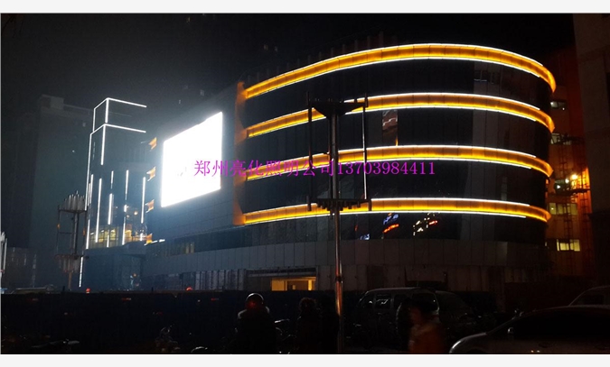 郑州酒店宾馆亮化照明公司