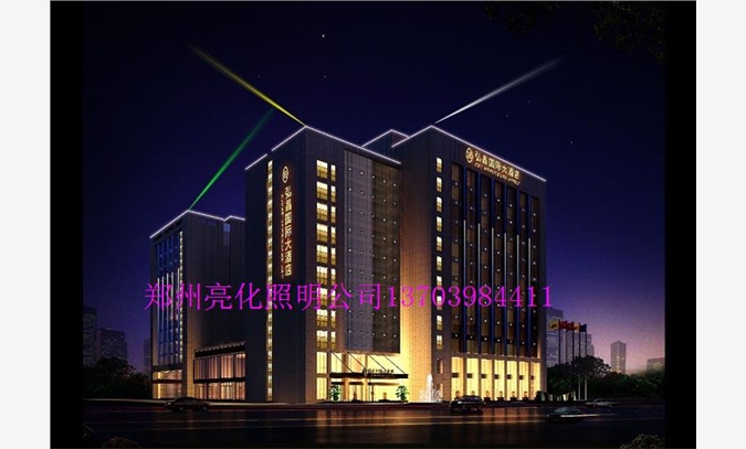 河南酒店宾馆亮化照明公司