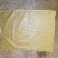 厂家供应优质济南黄色编织袋批发，万人围观中国互联网安全大会
