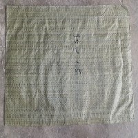 临沂俊皓编织生产加工优质沙袋编织袋，价格聚划算