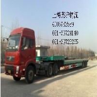 配货物流|上海配货物流|回程车配货物流|上海回程车配货|上海图1