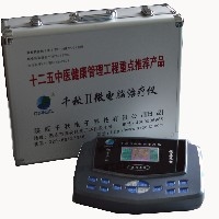 千秋Ⅱ微电脑治疗仪