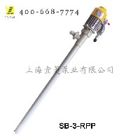 SB-3-RPP防腐电动油桶泵