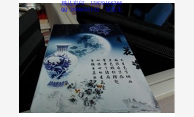 深圳爱普生木板彩印设备机图1