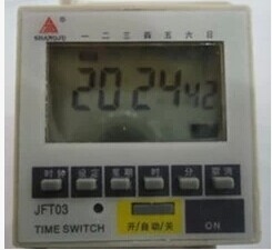 供应巨发电子定时器JFT03